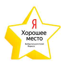 Я хорошее место салон красоты 7/8